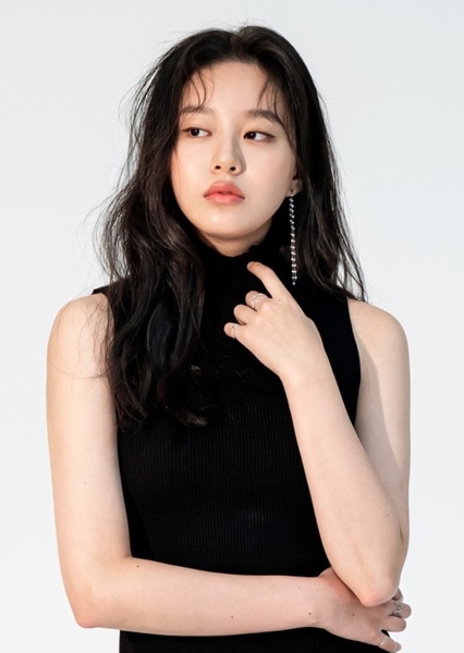 Park You-na