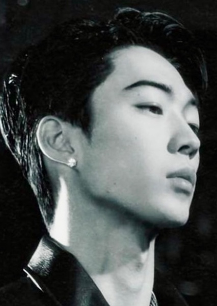 Park Yuri photo