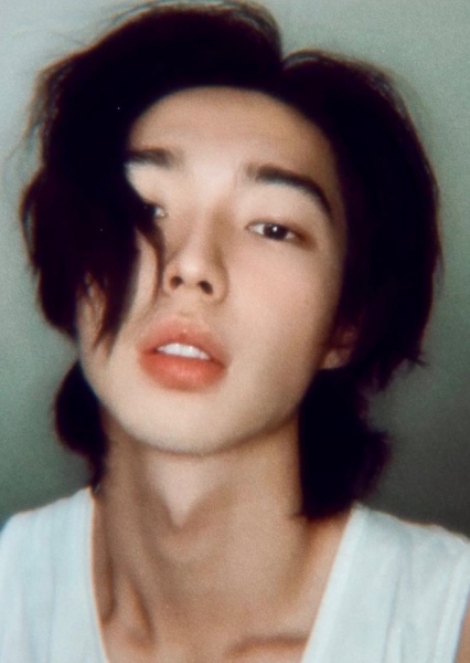 Park Yuri photo