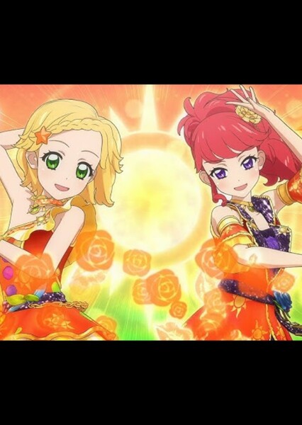 Passionate Jalapeno (Aikatsu) photo