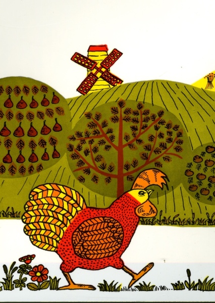 Pat Hutchins