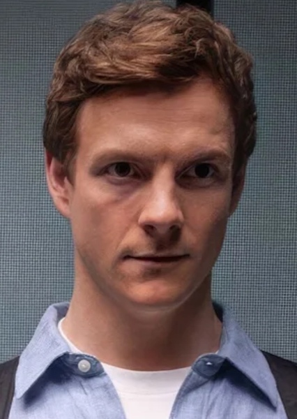 Patrick Gibson photo