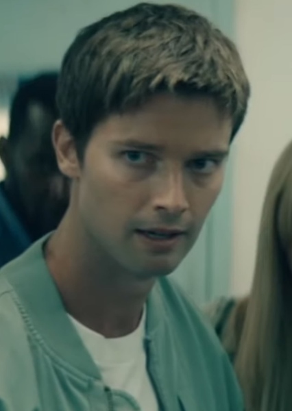 Patrick Schwarzenegger photo