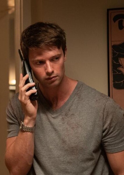 Patrick Schwarzenegger photo