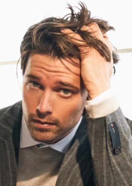 Patrick Schwarzenegger photo