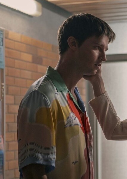 Patrick Schwarzenegger photo