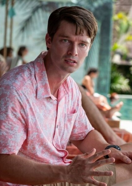 Patrick Schwarzenegger photo