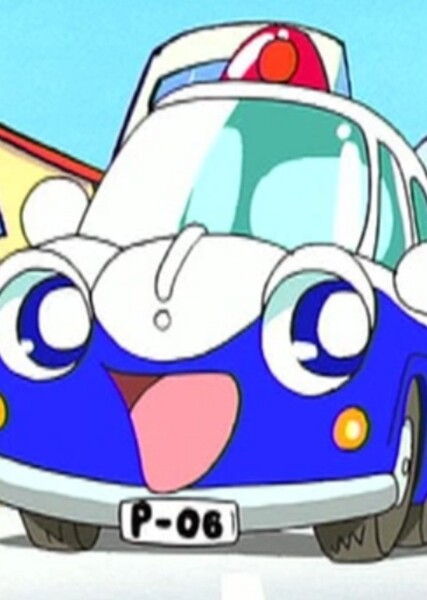 Patrol (Pipopapo Patrol-kun)