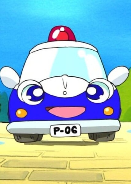 Patrol (Pipopapo Patrol-kun)