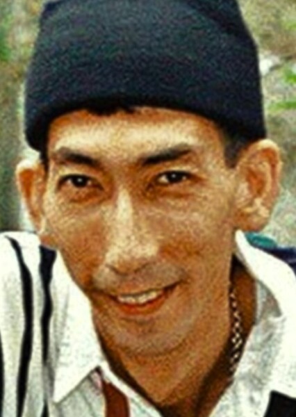 Paul Che photo