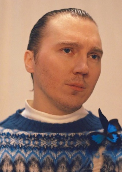 Paul Dano photo