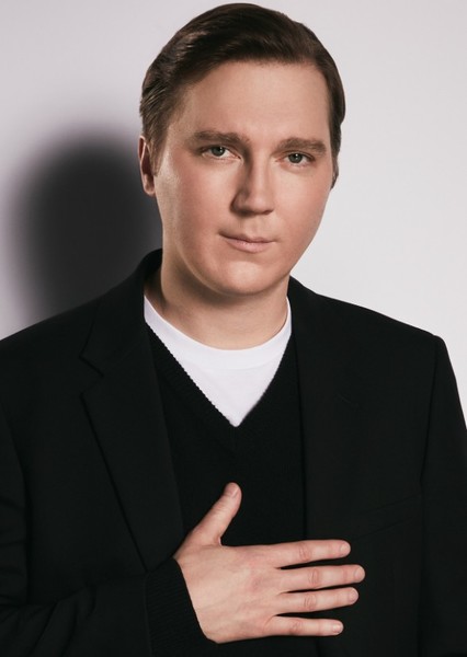 Paul Dano photo