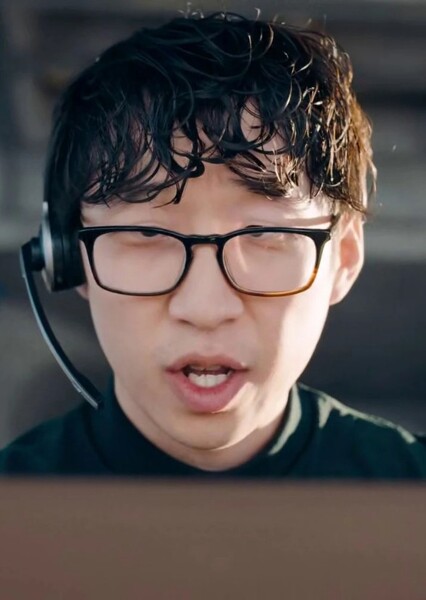 Paul Kim
