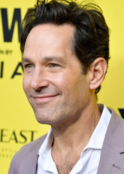 Paul Rudd photo
