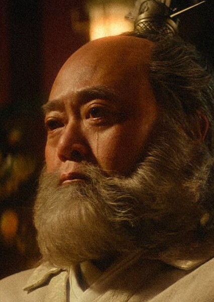 Uncle Iroh