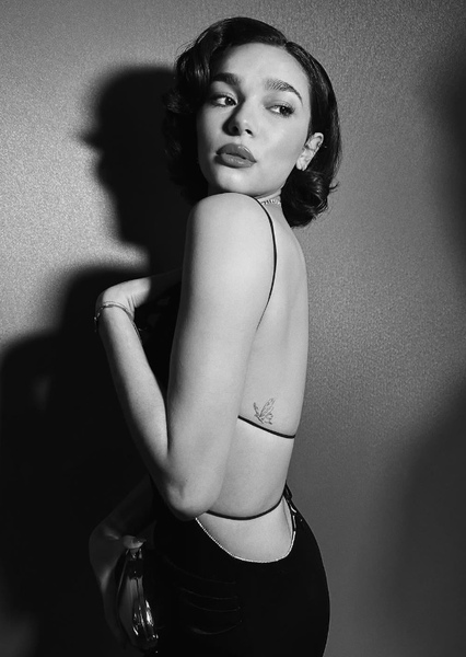 Paulina Chávez