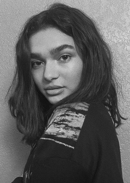Paulina Chávez photo