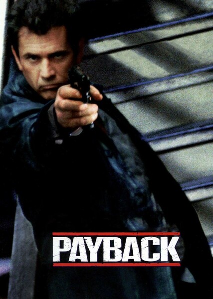 Payback (1999 film) photo