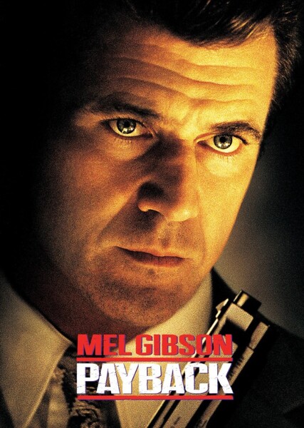 Payback (1999 film)