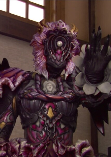 Pearlshell Fangire