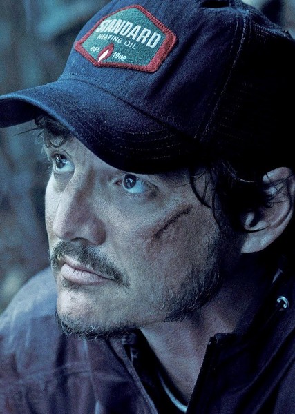 Pedro Pascal photo
