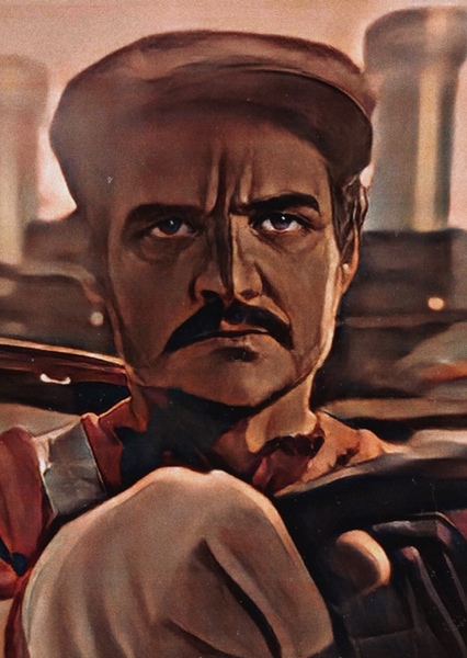 Pedro Pascal photo