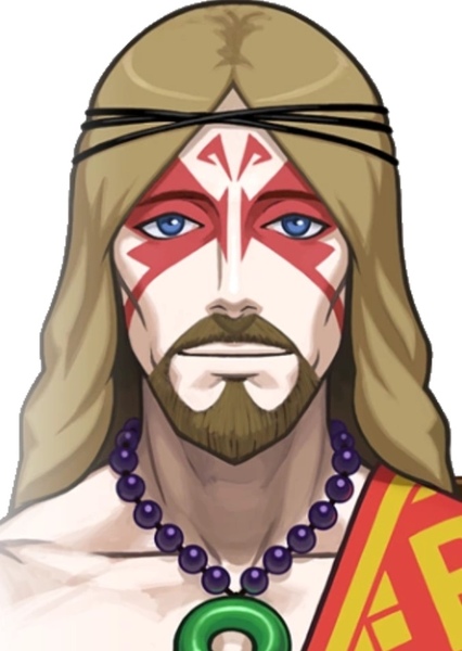 Pees'lubn Andistan'dhin