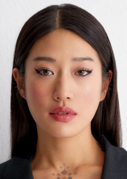 Peggy Gou