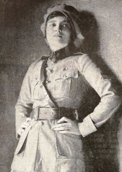 Peggy Wood photo