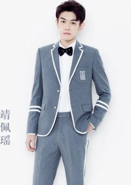 Jing Peiyao photo