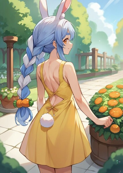 Pekora Usada photo