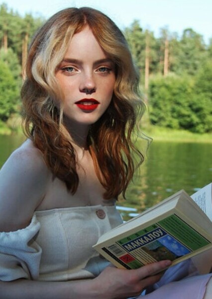 Pelagea Vishnevskay photo