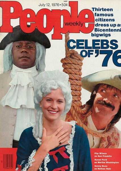 People (magazine)