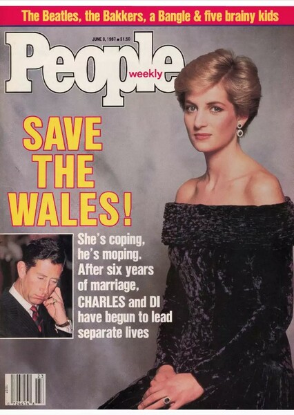 People (magazine) photo