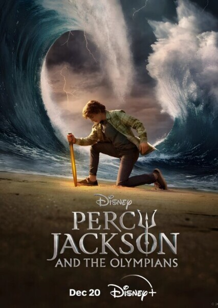Percy Jackson and the Olympians photo