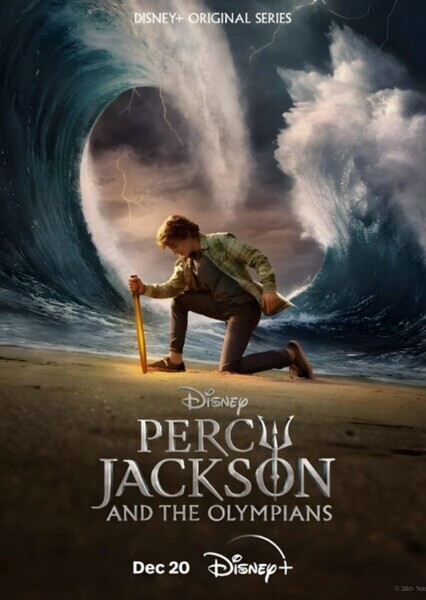 Percy Jackson and the Olympians photo