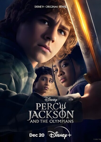 Percy Jackson and the Olympians photo