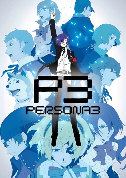 Persona 3 photo