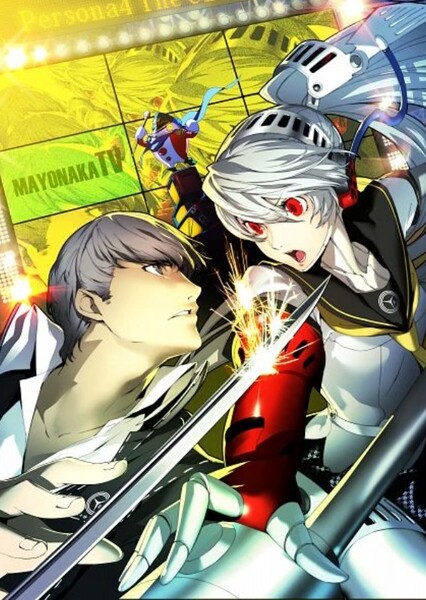 Persona 4 Arena