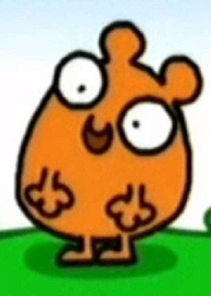 Pertree the Bear