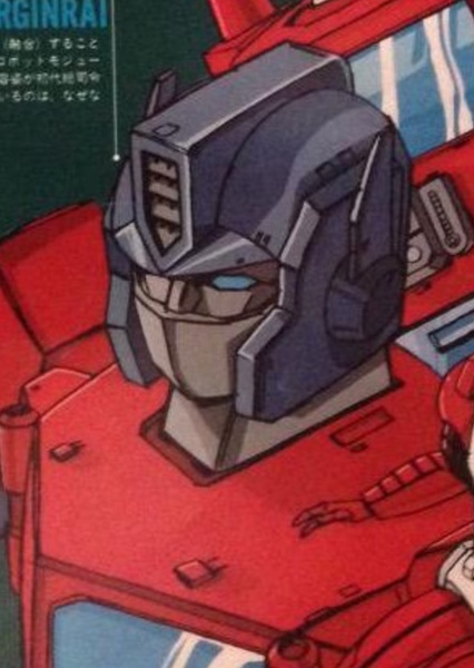 Peter Cullen photo