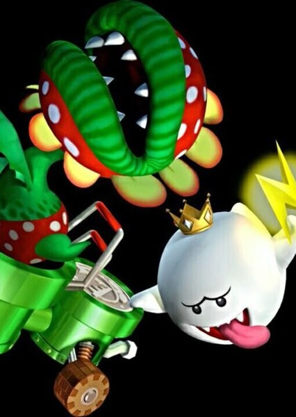King Boo & Petey Piranha