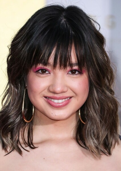 Maya Chen