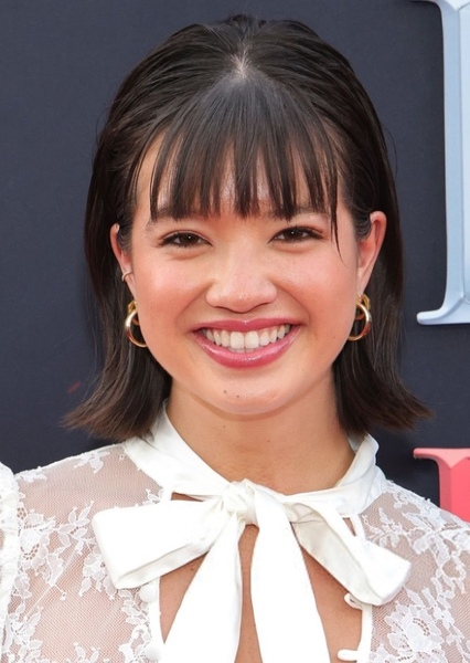 Peyton Elizabeth Lee photo
