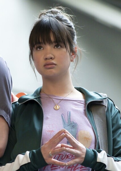 Peyton Elizabeth Lee photo