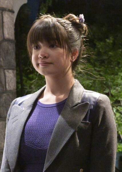 Peyton Elizabeth Lee