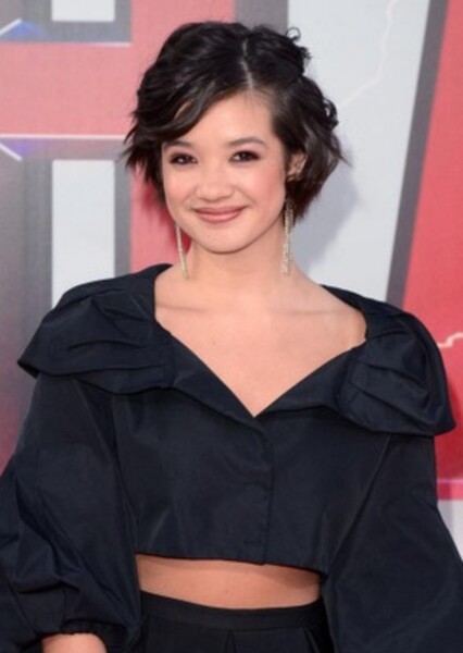 Peyton Elizabeth Lee photo