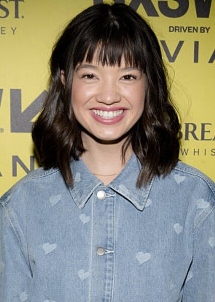 Peyton Elizabeth Lee