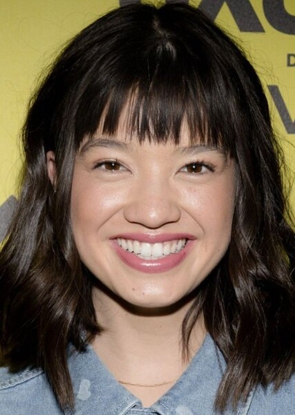 Peyton Elizabeth Lee photo