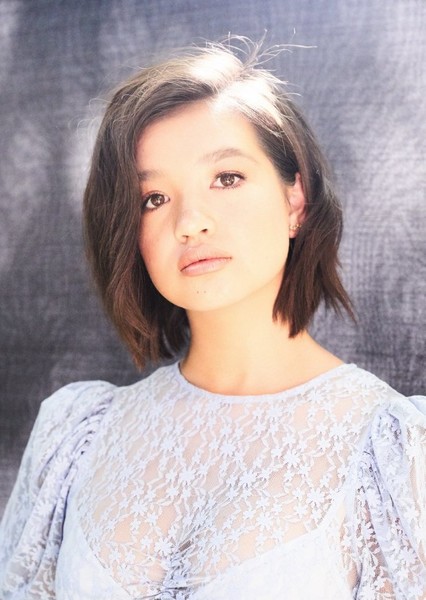 Peyton Elizabeth Lee photo